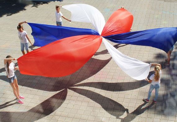 прописка в Новосибирской области